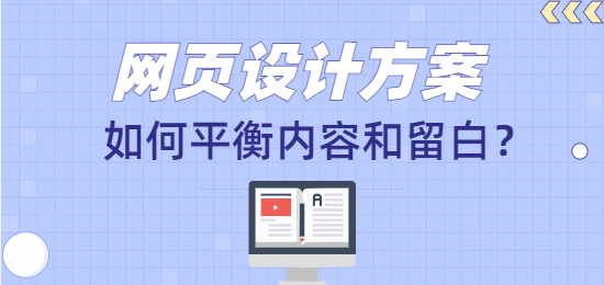 1743400261183588.png 未命名的設(shè)計(jì) (8).png