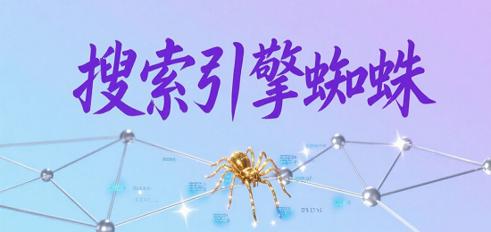 1750486776849366.png 小紅書封面圖設(shè)計(jì).png