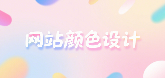1753502015490697.png 設(shè)計(jì) AI 數(shù)字人圖片 (2).png