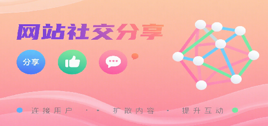 1756438928385264.png 設(shè)計 AI 數(shù)字人圖片 (6).png