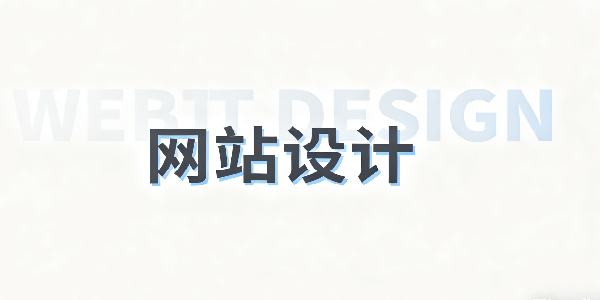 1761537139819201.png 設計 CMS 系統(tǒng)圖片.png