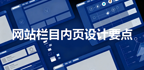 1761624081727312.png 360截圖20251028115857.png